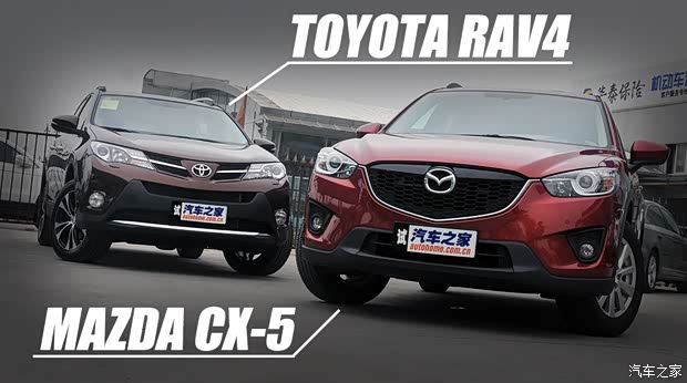 丰田一汽丰田丰田RAV42013款 2.5L 自动四驱豪华版