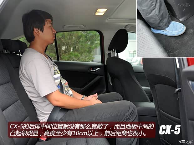 丰田一汽丰田丰田RAV42013款 2.5L 自动四驱豪华版