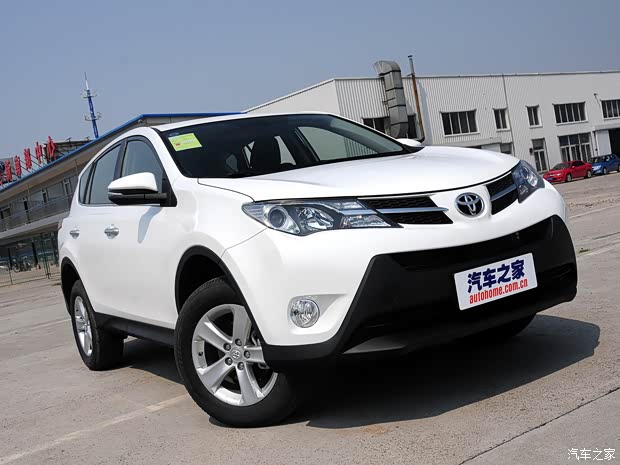 丰田一汽丰田丰田RAV42013款 2.0L CVT四驱新锐版