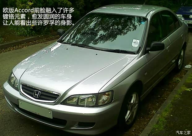 本田本田(进口)雅阁(海外)以往经典版 本田本田(进口)雅阁(海外)以往经典版