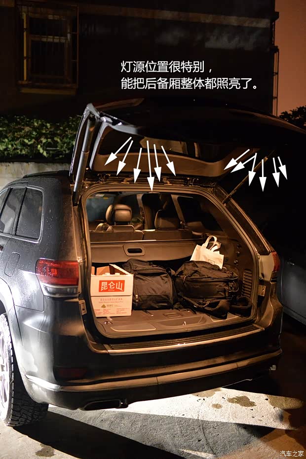 JeepJeep大切诺基(进口)2014款 3.6L 旗舰尊崇版