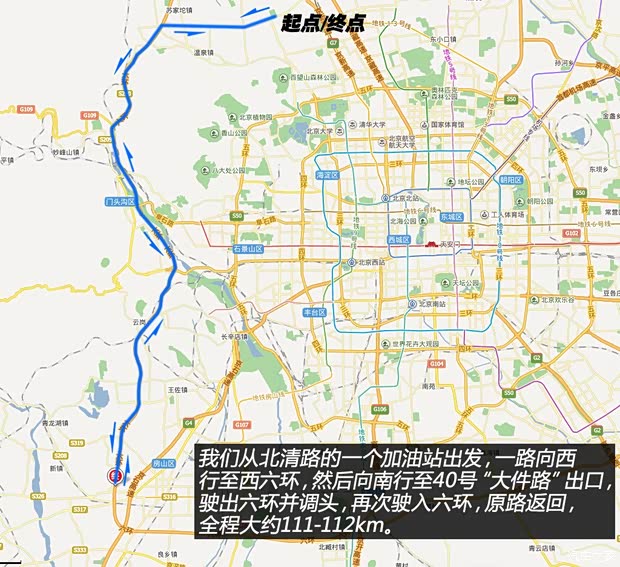 别克通用别克昂科拉ENCORE2013款 1.4T 手动两驱进取型