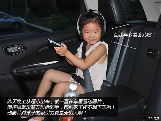 菲亚特菲亚特(进口)菲跃2013款 3.6L 智能全驱版 菲亚特菲亚特(进口)菲跃2013款 3.6L 智能全驱版