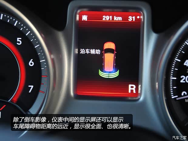 菲亚特菲亚特(进口)菲跃2013款 3.6L 智能全驱版 菲亚特菲亚特(进口)菲跃2013款 3.6L 智能全驱版