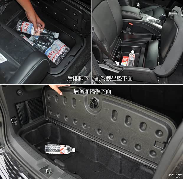 菲亚特菲亚特(进口)菲跃2013款 3.6L 智能全驱版 菲亚特菲亚特(进口)菲跃2013款 3.6L 智能全驱版