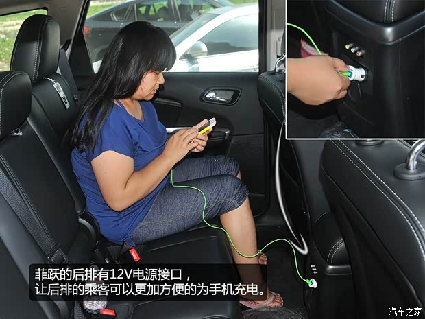 菲亚特菲亚特(进口)菲跃2013款 3.6L 智能全驱版 菲亚特菲亚特(进口)菲跃2013款 3.6L 智能全驱版