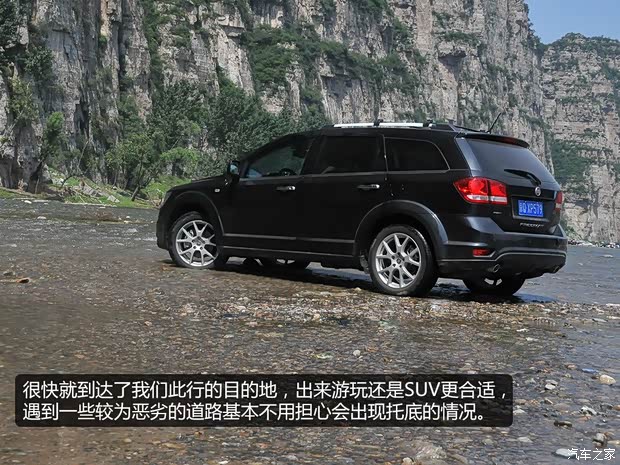 菲亚特菲亚特(进口)菲跃2013款 3.6L 智能全驱版 菲亚特菲亚特(进口)菲跃2013款 3.6L 智能全驱版