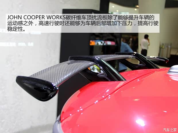 MINIMINI JCWMINI JCW2013款 1.6T JOHN COOPER WORKS