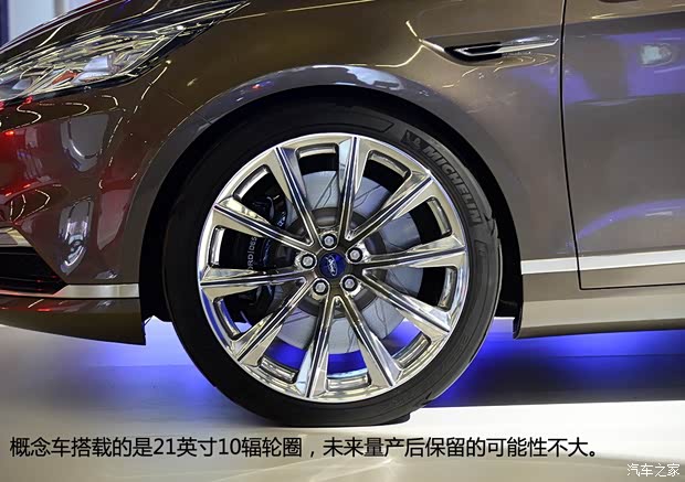 福特福特(进口)福特S-MAX2013款 Concept 福特福特(进口)福特S-MAX2013款 Concept