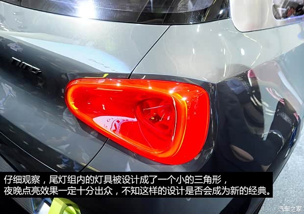 起亚起亚(进口)起亚Niro2013款 Concept 起亚起亚(进口)起亚Niro2013款 Concept