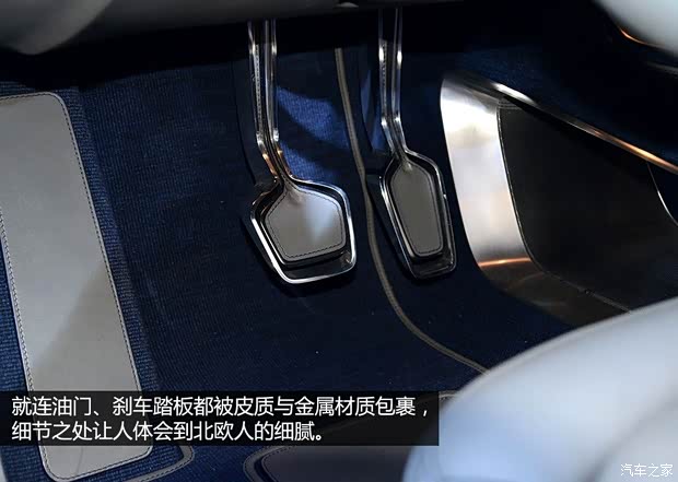沃尔沃沃尔沃(进口)Coupe2013款 Concept 沃尔沃沃尔沃(进口)Coupe2013款 Concept