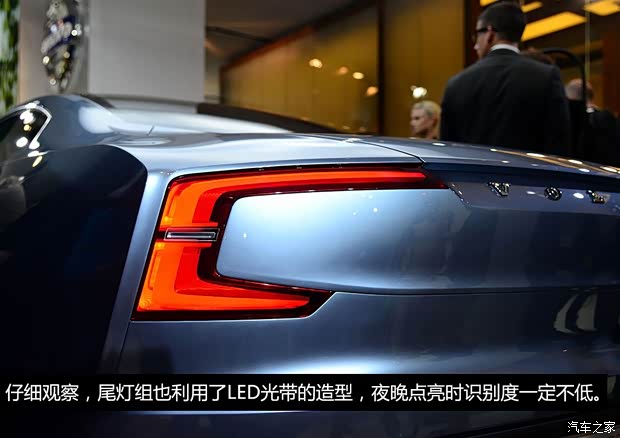 沃尔沃沃尔沃(进口)Coupe2013款 Concept 沃尔沃沃尔沃(进口)Coupe2013款 Concept
