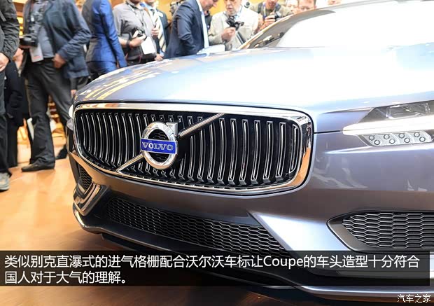 沃尔沃沃尔沃(进口)Coupe2013款 Concept 沃尔沃沃尔沃(进口)Coupe2013款 Concept