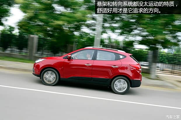 现代北京现代北京现代ix352010款 2.0L 自动两驱精英版GLS 现代北京现代北京现代ix352010款 2.0L 自动两驱精英版GLS