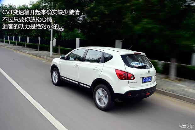 日产东风日产逍客2012款 2.0XV 雷 CVT 2WD 日产东风日产逍客2012款 2.0XV 雷 CVT 2WD