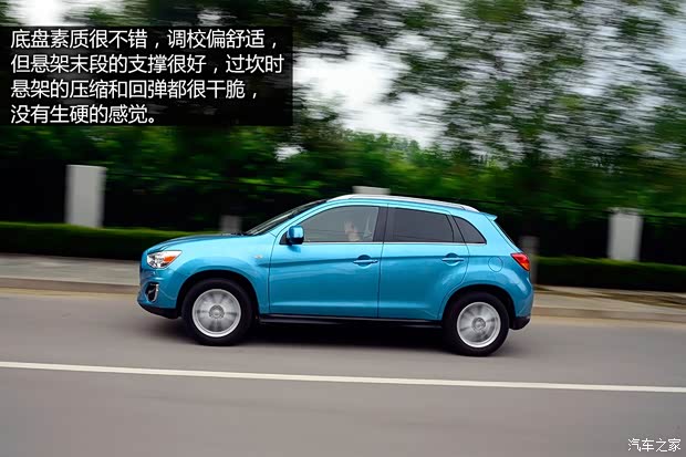 三菱广汽三菱劲炫ASX2013款 2.0L 自动四驱尊贵版 三菱广汽三菱劲炫ASX2013款 2.0L 自动四驱尊贵版