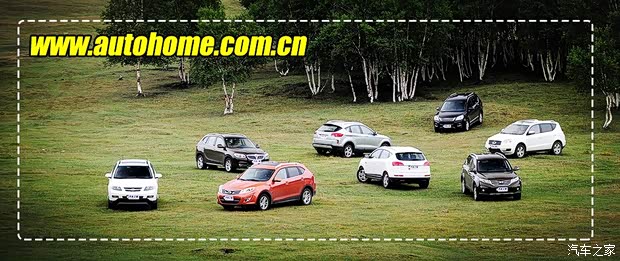 奔騰一汽奔騰奔騰X802013款 2.0L 手動豪華型