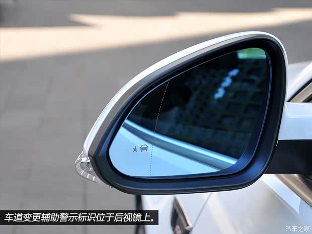 别克通用别克君威2013款 改款 GS基本型