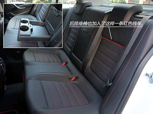 别克通用别克君威2013款 改款 GS基本型