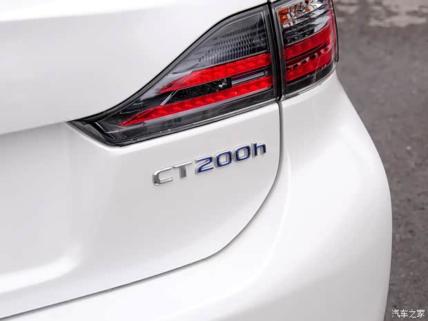 雷克薩斯雷克薩斯雷克薩斯CT2013款 CT200h 都市版