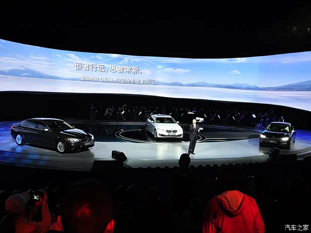 寶馬華晨寶馬寶馬5系2014款 535Li 行政型 豪華設計套裝