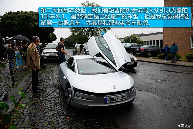 大众大众(进口)大众XL12014款 XL1