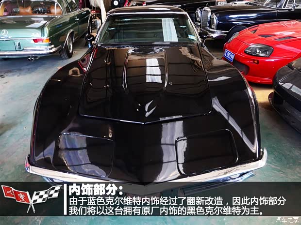 雪佛兰雪佛兰(进口)科尔维特1968款 C3