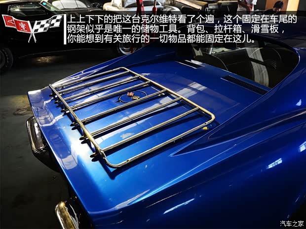 雪佛兰雪佛兰(进口)科尔维特1968款 C3