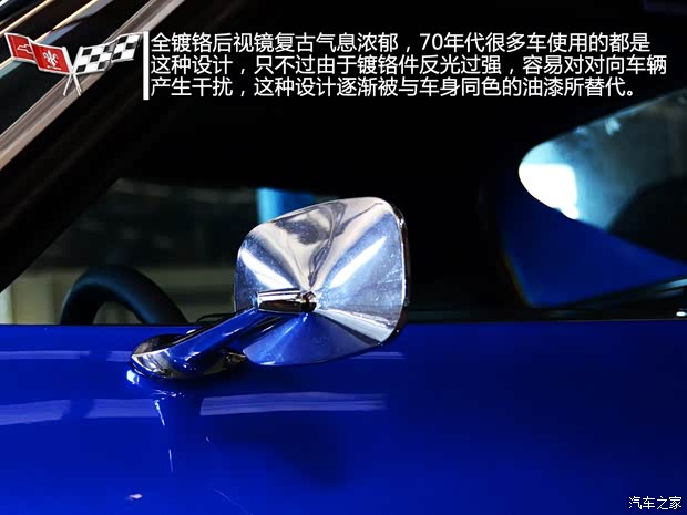 雪佛兰雪佛兰(进口)科尔维特1968款 C3