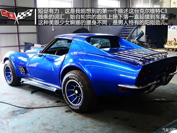 雪佛兰雪佛兰(进口)科尔维特1968款 C3