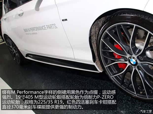 宝马宝马(进口)宝马1系2013款 改款 118i 运动型