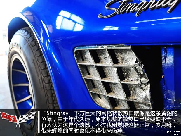 雪佛兰雪佛兰(进口)科尔维特1968款 C3