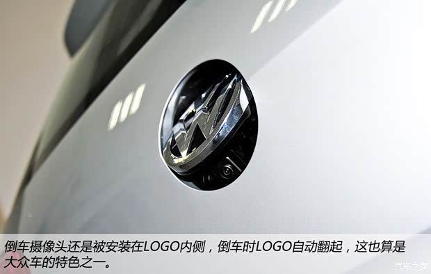 大众一汽-大众高尔夫2014款 基本型