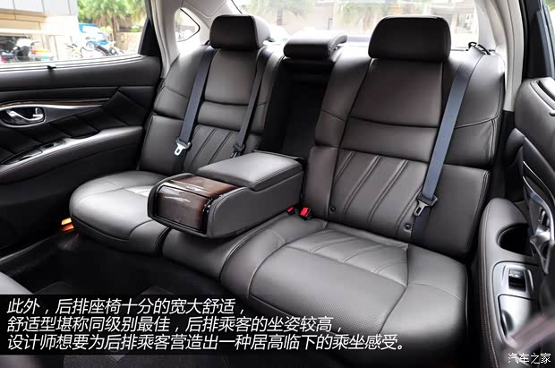 英菲尼迪英菲尼迪英菲尼迪Q70L2013款 3.5L 奢華版 HYBRID