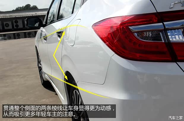 本田廣汽本田凌派2013款 1.8L 手動(dòng)舒適版