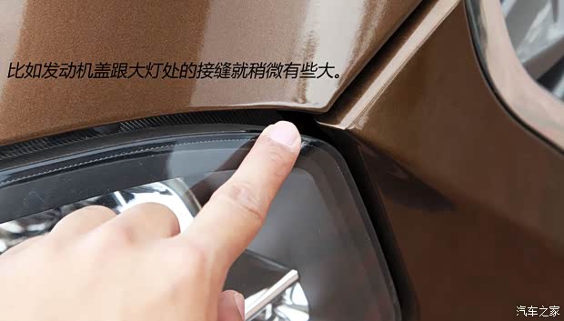 永源永源汽车猎鹰2013款 1.6L 手动舒适型 永源永源汽车猎鹰2013款 1.6L 手动舒适型