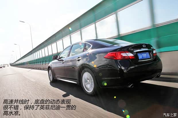 英菲尼迪英菲尼迪英菲尼迪Q70L2013款 3.5L 奢华版 HYBRID