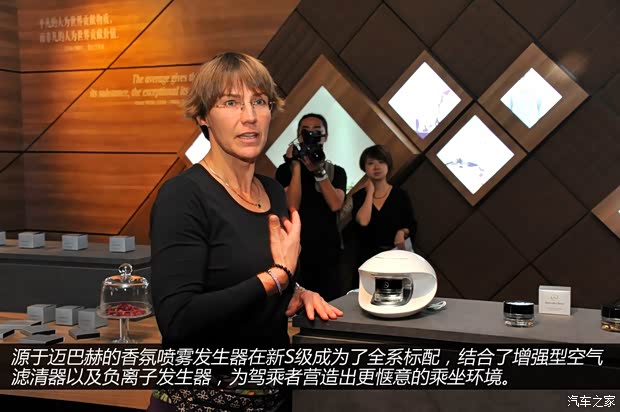 奔驰奔驰(进口)奔驰S级2014款 S500L