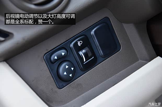 众泰众泰汽车众泰Z1002013款 1.0L 舒适型