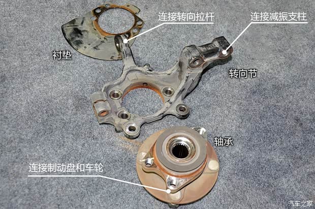 启辰东风日产启辰D502012款 1.6L 手动舒适版 启辰东风日产启辰D502012款 1.6L 手动舒适版