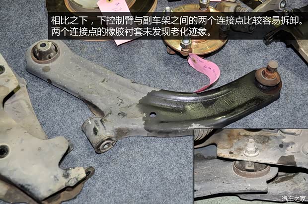 启辰东风日产启辰D502012款 1.6L 手动舒适版 启辰东风日产启辰D502012款 1.6L 手动舒适版