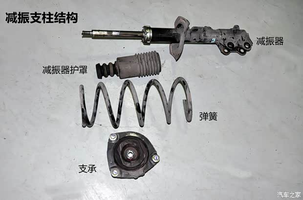 启辰东风日产启辰D502012款 1.6L 手动舒适版 启辰东风日产启辰D502012款 1.6L 手动舒适版