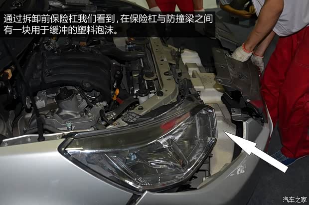 启辰东风日产启辰D502012款 1.6L 手动舒适版 启辰东风日产启辰D502012款 1.6L 手动舒适版