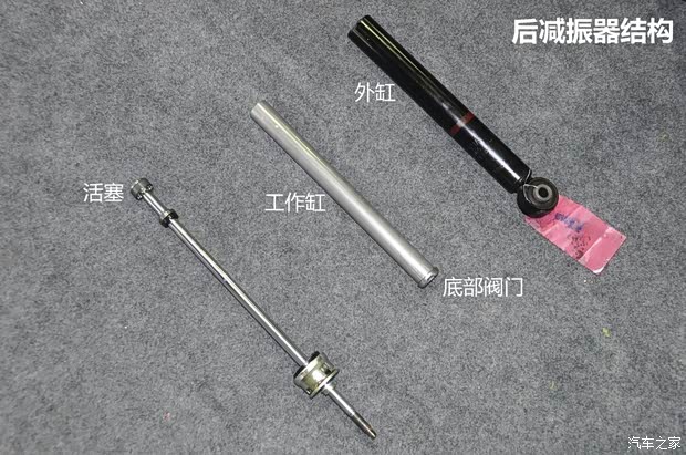 启辰东风日产启辰D502012款 1.6L 手动舒适版 启辰东风日产启辰D502012款 1.6L 手动舒适版