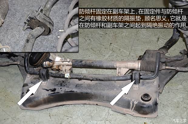 启辰东风日产启辰D502012款 1.6L 手动舒适版 启辰东风日产启辰D502012款 1.6L 手动舒适版