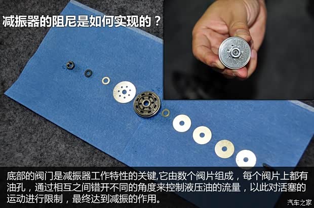 启辰东风日产启辰D502012款 1.6L 手动舒适版 启辰东风日产启辰D502012款 1.6L 手动舒适版