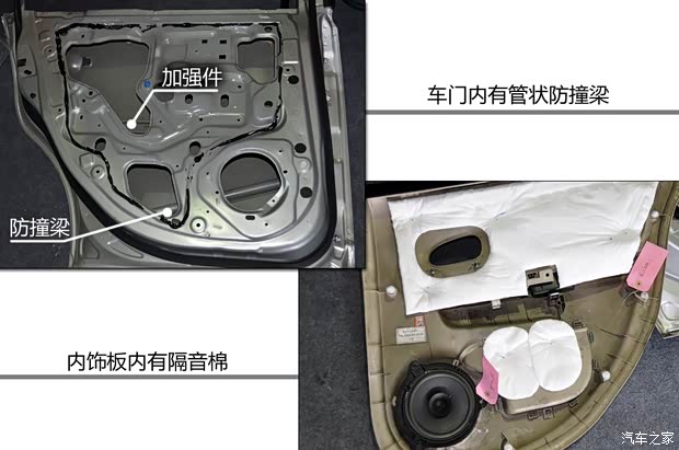 启辰东风日产启辰D502012款 1.6L 手动舒适版 启辰东风日产启辰D502012款 1.6L 手动舒适版