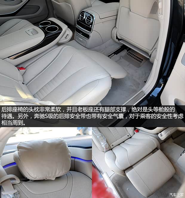 奔驰奔驰(进口)奔驰S级2014款 S500L