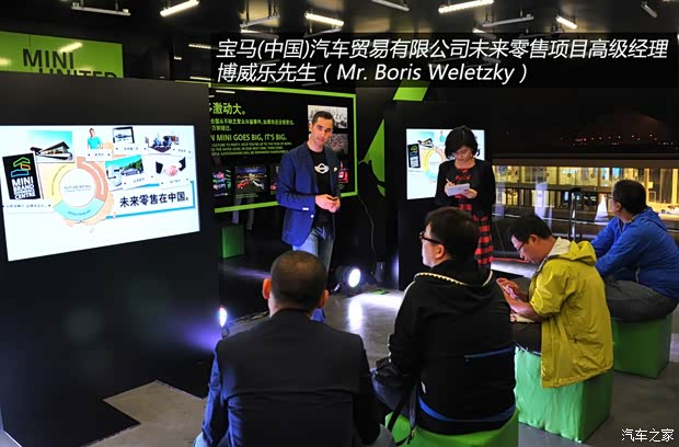 MINIMINIMINI PACEMAN2013款 1.6T COOPER S ALL 4