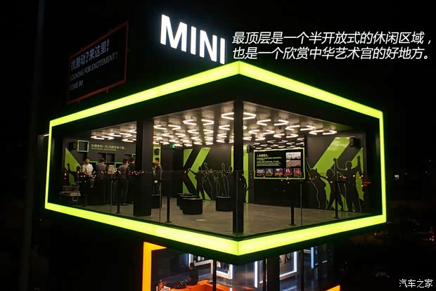 MINIMINIMINI PACEMAN2013款 1.6T COOPER S ALL 4 MINIMINIMINI PACEMAN2013款 1.6T COOPER S ALL 4